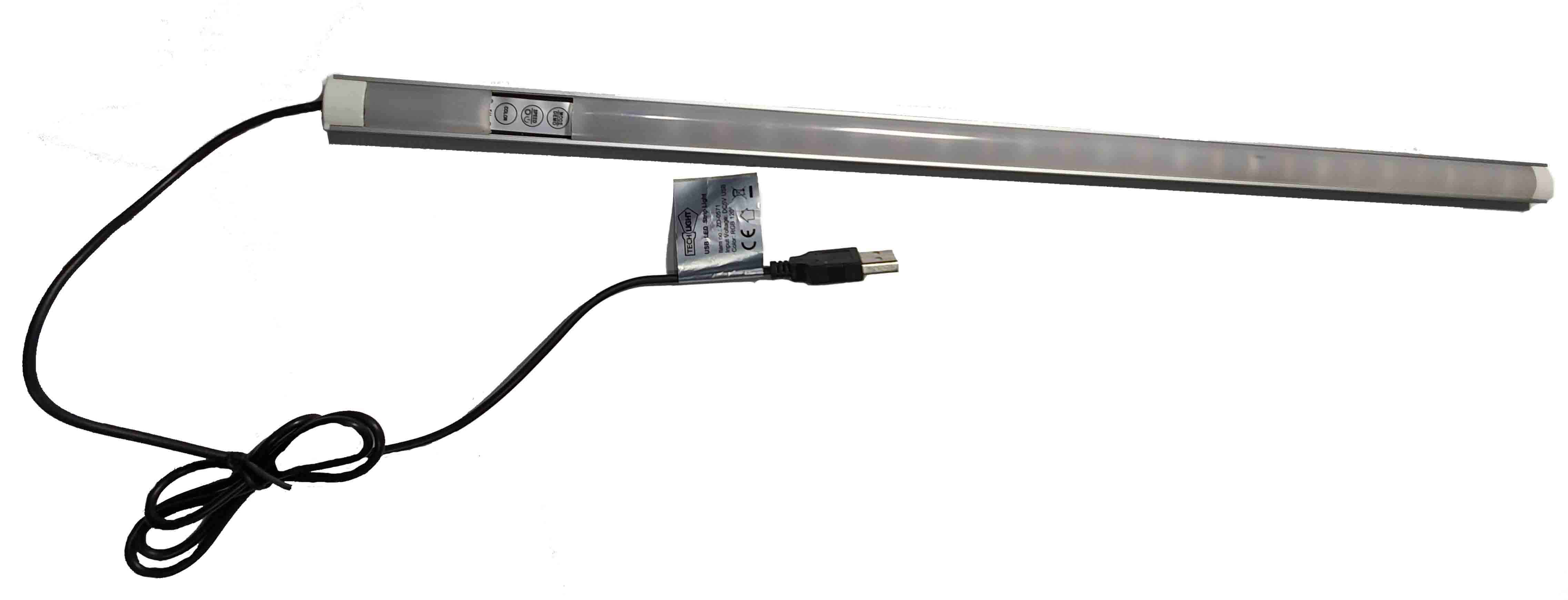 Litter Arm Light Ferno